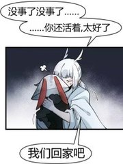 91果冻生产厂
